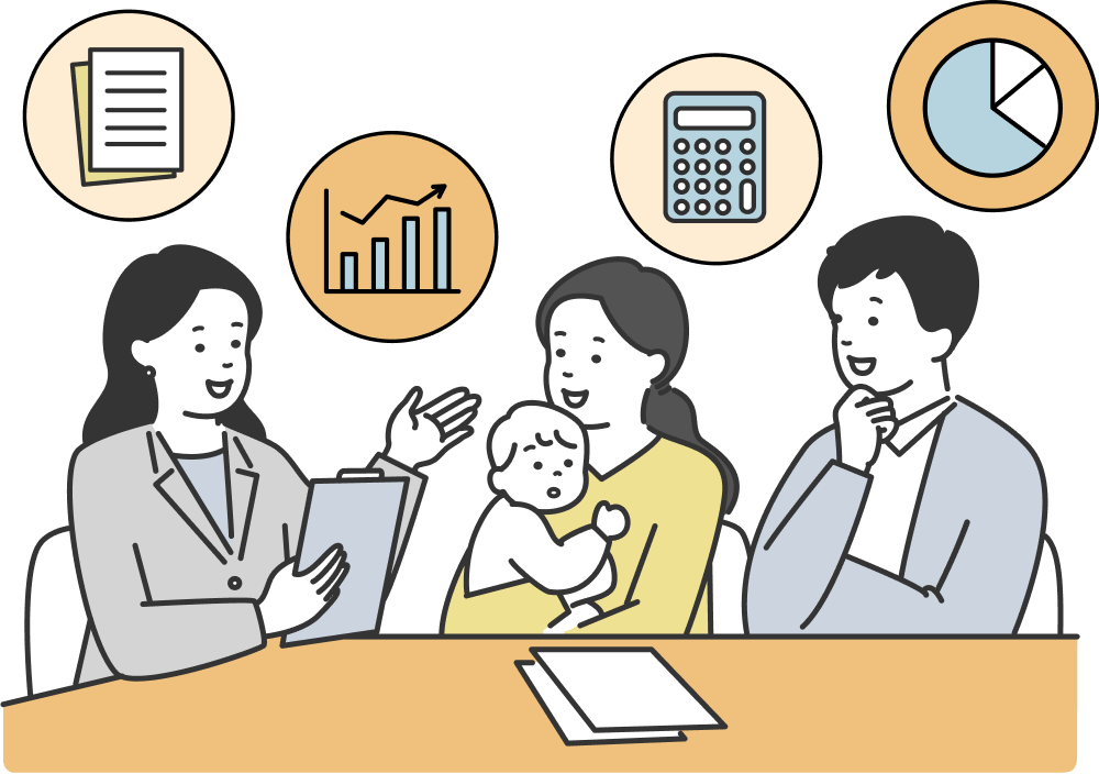 保険相談を受ける家族とアドバイザーのイラスト